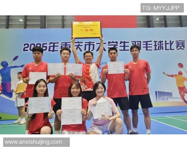 重庆羽毛球队以53分领跑奥运会积分榜展现强大实力和团队合作精神