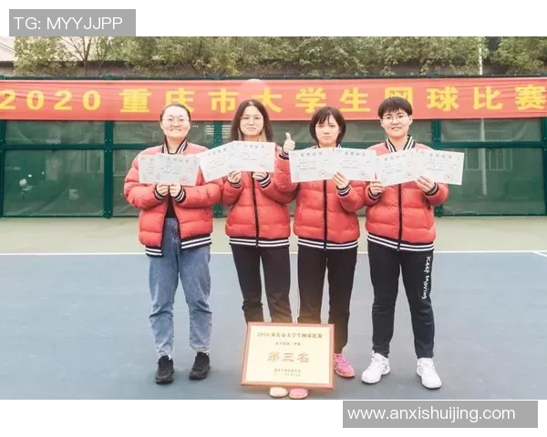 广州网球队与重庆网球队实力对比赛后分析与总结