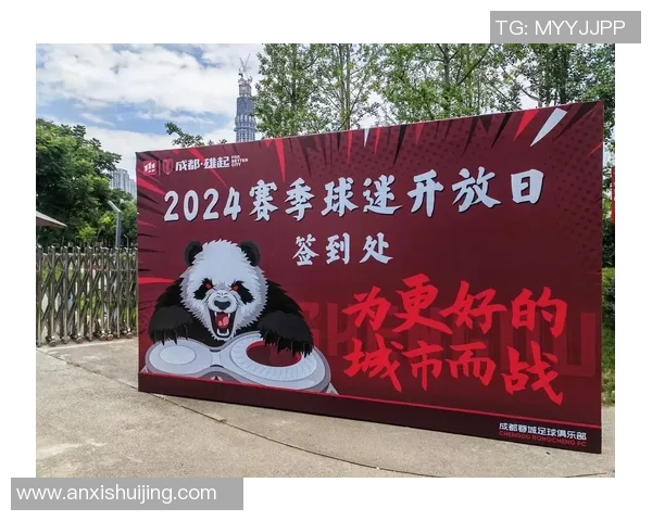 成都足球队荣登全国灵活性排行榜第三名展现卓越实力